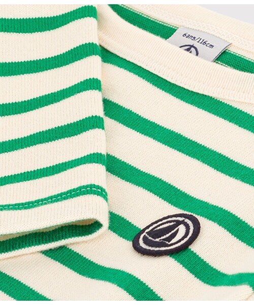 新品　プチバトー　長袖カットソー　サロペット　マリニエール マリニエールプルオーバー｜ベビー服・子供服通販のPETTIT BATEAU【公式】