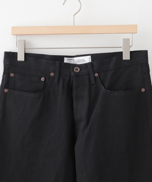 パンツ dairiku straight denim black size29 Straight Denim Pants (22SS D-3) | DAIRIKU / パンツ (MEN
