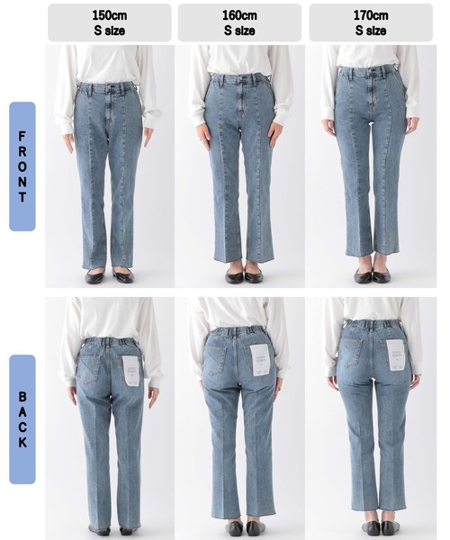 ジーンズ デニム デニムパンツ GOODデニムフレアパンツ/118368 レディース | GLOBAL WORK | 03