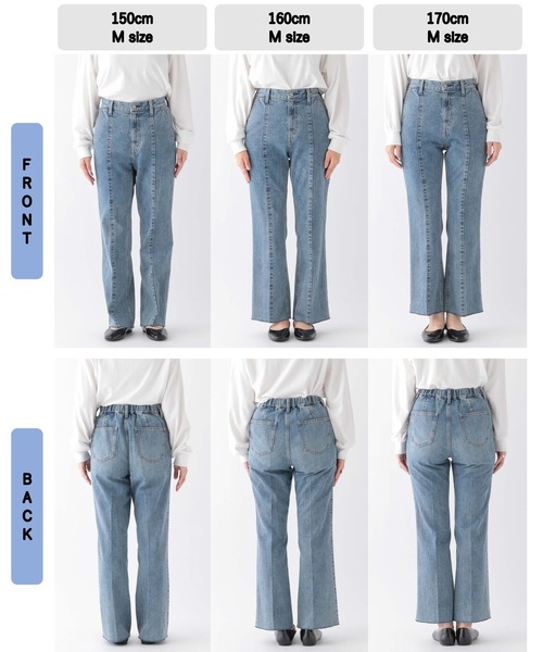 ジーンズ デニム デニムパンツ GOODデニムフレアパンツ/118368 レディース | GLOBAL WORK | 04