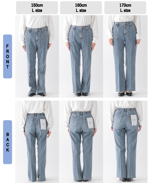 ジーンズ デニム デニムパンツ GOODデニムフレアパンツ/118368 レディース | GLOBAL WORK | 05