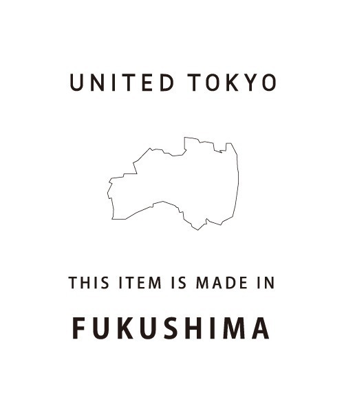 【UNITED TOKYO】ベルテッドプリーツロングシャツ（タグ付き） UNITED TOKYO（ユナイテッドトウキョウ） ブラウス シャツ 「残り