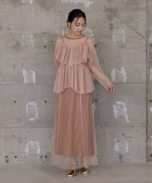 forksy.（フォルクシー） パーティードレス ドレス 「forksy
