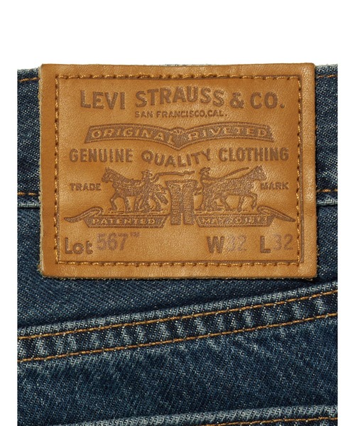 Levi's（リーバイス） ジーンズ 567(TM) リラックスフレア ジーンズ
