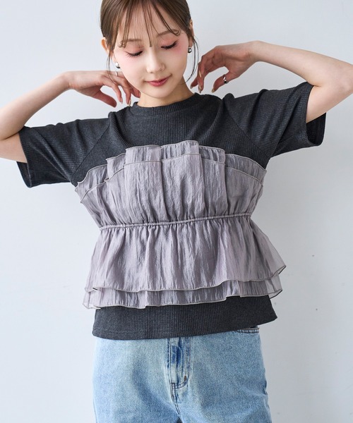 mil（ミル） tシャツ 半袖 オーガンジー ビスチェ ドッキング トップス
