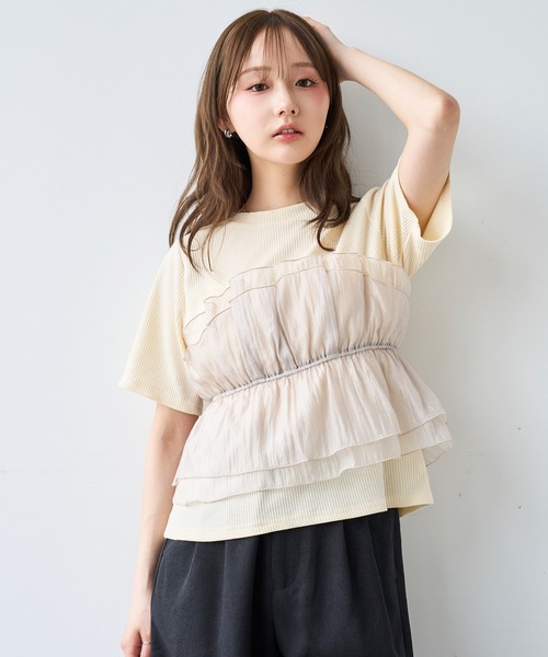 mil（ミル） tシャツ 半袖 オーガンジー ビスチェ ドッキング トップス