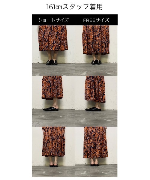 「manana suerte」 半袖ワンピース 0 ブルー レディース_画像8
