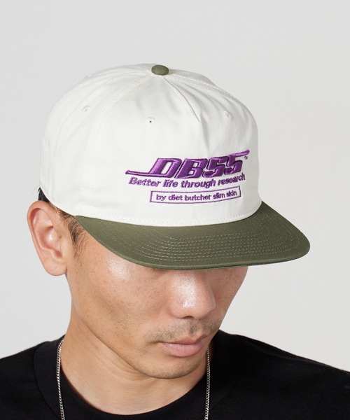 DIET BUTCHER SLIM SKIN（ダイエットブッチャースリムスキン