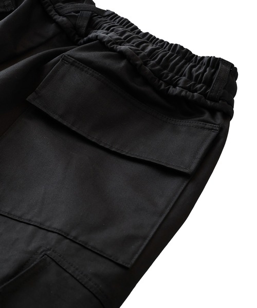 NO ID.（ノーアイディー） パンツ 「NO ID.」Multi Pocket Jogger