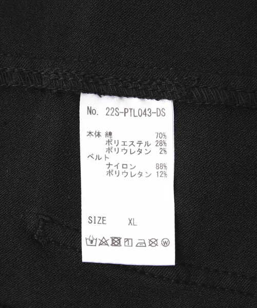 DANKE SCHON（ダンケシェーン） パンツ DankeSchon/ダンケシェーン