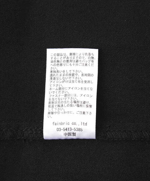 Danke Schon STTWILL SARROUEL PANTS サイズ32 DANKE SCHON（ダンケシェーン）の「【WEB&DEPOT限定】DankeSchon