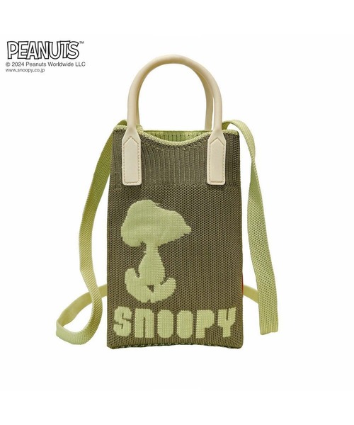 Juicy Peanuts Bag *韓国バッグ 楽天市場】ヌビ ヌビトート Dailylike DAILY PADDING NUBI BAG