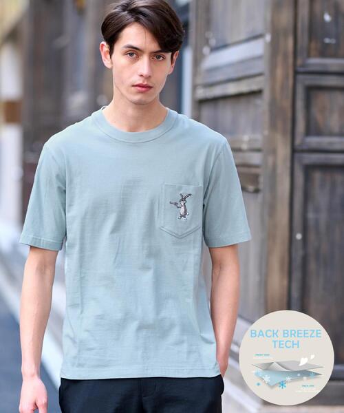 【接触冷感UVカット】BACK BREEZE TECH ハーフスリーブTシャツ DRESSTERIOR tシャツ 「接触冷感/UVカット」BACK BREEZE TECH