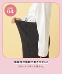 マタニティ 「産前・産後対応」マタニティ/配色...の詳細画像4
