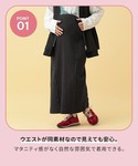 マタニティ 「産前・産後対応」マタニティ/配色...の詳細画像1