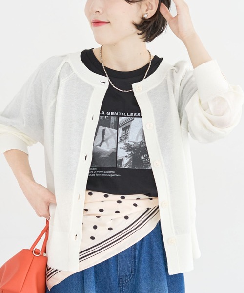 24AW spick&span 2wayニットカーディガン Spick＆Span（スピック アンド スパン） カーディガン 「WEB限定」2WAY