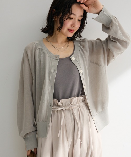 カーディガン ショールカーディガン 快ラクWEAR ストレッチ 抗菌防臭 メランジダブル