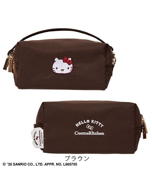 Cosme Kitchen（コスメキッチン） Cosme Kitchen / 「HELLO KITTY