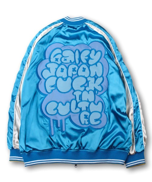 GALFY（ガルフィー） スカジャン X-LARGE グリーン メンズ : ZOZOTOWN