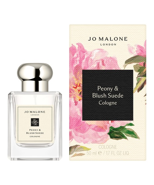JO MALONE LONDON（ジョーマローンロンドン） 香水 ジョー マローン