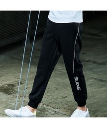 SKINS ACTIVE WEAR｜GRIP ONLINE STORE