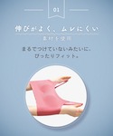 ワコール ノンワイヤーブラ ブラジャー 「GO...の詳細画像4