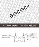 ワコール ノンワイヤーブラ ブラジャー 「GO...の詳細画像2
