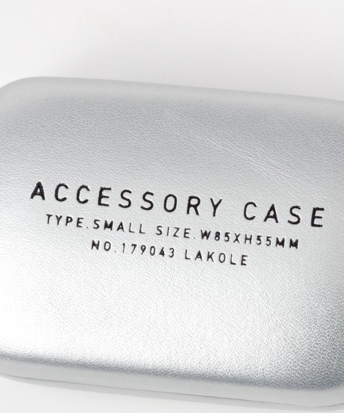 LAKOLE（ラコレ） ハード小物ケース「ミニ」 / 984389 : ZOZOTOWN