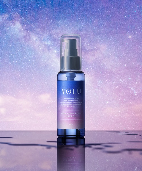 最終価格　新品YOLUヨル　リラックスナイトリペア　ヘアマスク　ヘアオイル YOLU（ヨル） リラックスナイトリペアヘアオイル 80mL I-ne