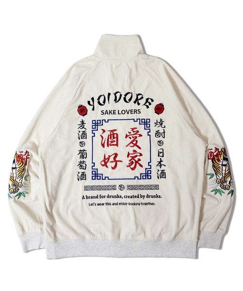 JACKROSE ジャージ YOIDORE 酒愛好家 トラックジャケット メンズ 
