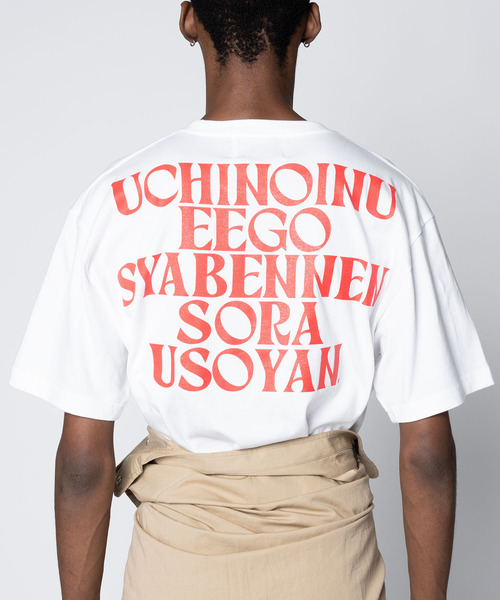 よしです yoshiokubo GROUNDFLOOR/ヨシオクボ】Tシャツ CRASH S/S T