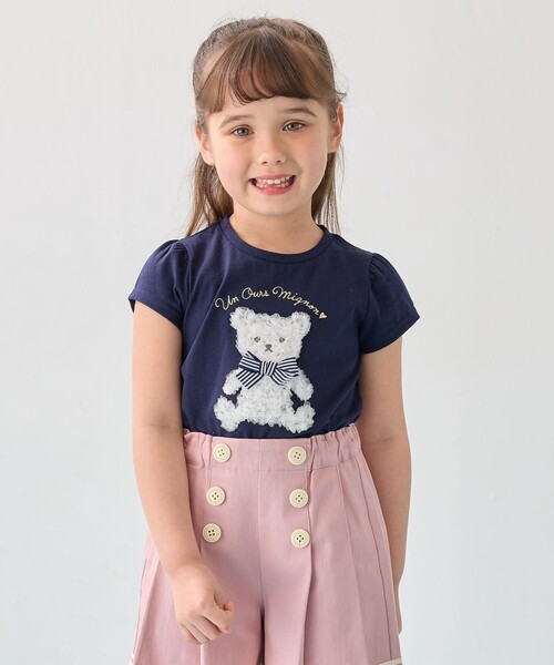 ANY(エニィ) tシャツ ひんやりクール アップリケTシャツ キッズ 子供 ANY(エニィ) tシャツ ひんやりクール アップリケTシャツ キッズ 子供