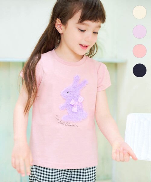 ANY(エニィ) tシャツ ひんやりクール アップリケTシャツ キッズ 子供 ANY(エニィ) tシャツ ひんやりクール アップリケTシャツ キッズ 子供