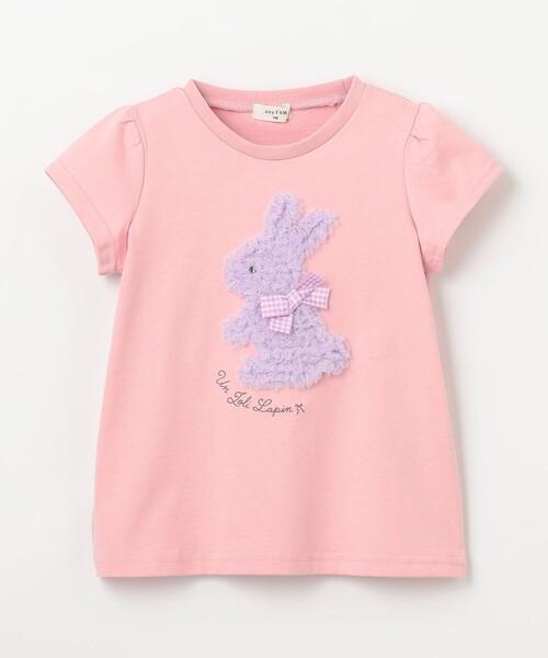 any FAM tシャツ ひんやりクール アップリケTシャツ キッズ 子供