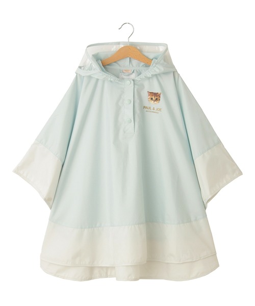 MOONBAT（ムーンバット） カッパ レインコート カッパ キッズ 子供
