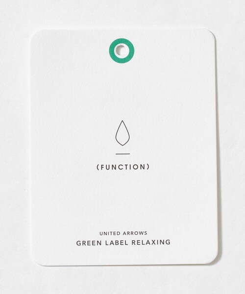 green label relaxing（グリーンレーベルリラクシング） ジャケット