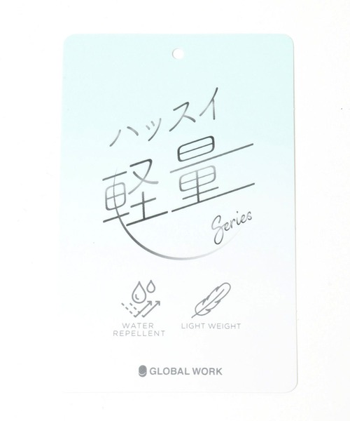 「GLOBAL WORK」 トートバッグ ONE SIZE グレー レディース_画像2