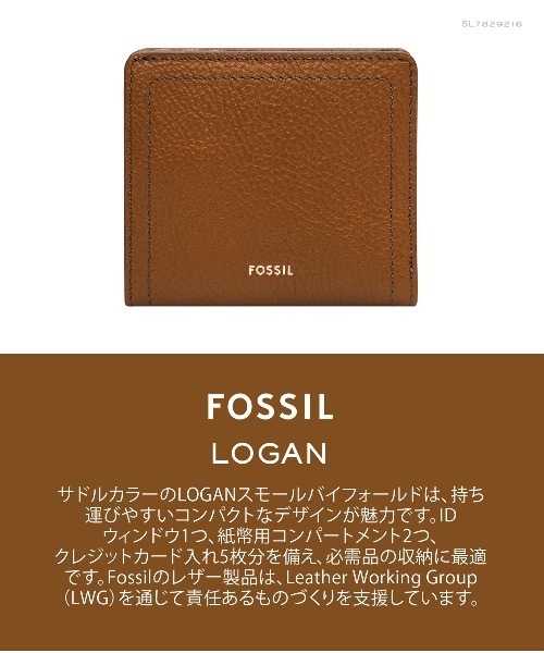 FOSSIL コインケース フォッシル 二つ折り財布 レディース FOSSIL コインケース フォッシル 二つ折り財布 レディース