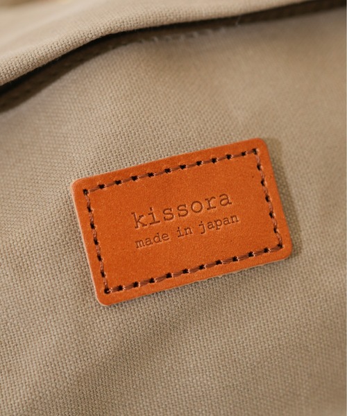 kissora（キソラ） ウエストポーチ ウエストバッグ 牛革 日本製 500ml