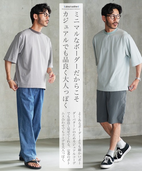 JIGGYS SHOP（ジギーズショップ） tシャツ ピグメント加工 マイクロ