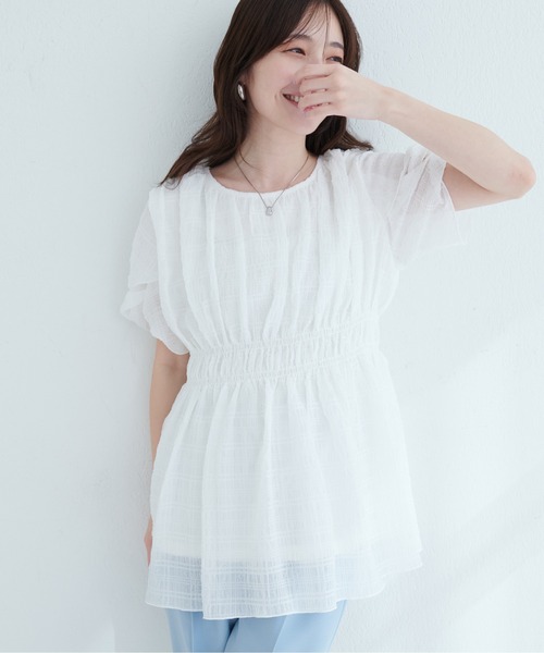 SONO ミニペプラムチュニックブラウス Sono（ソーノ）の「【SONO/ソーノ】ミニペプラムチュニック