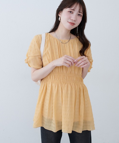 SONO ミニペプラムチュニックブラウス Sono（ソーノ）の「【SONO/ソーノ】ミニペプラムチュニック