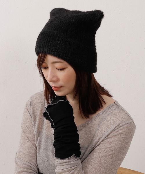 ニット帽 ニットキャップ 猫耳 シャギー レディース : ZOZOTOWN Yahoo