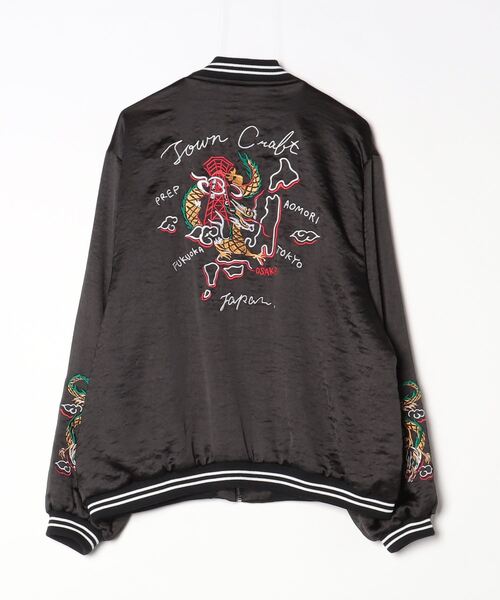 freak's store Towncraft 黒 スカジャン TOWNCRAFT（タウンクラフト） スカジャン L ブラック メンズ