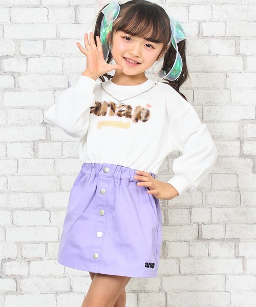 ANAP kids（アナップキッズ） ワンピース チャーム付ツイルドッキング