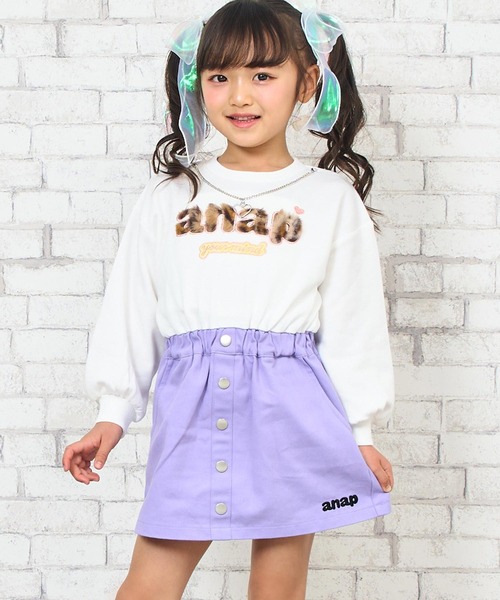 ANAP kids（アナップキッズ） ワンピース チャーム付ツイルドッキング