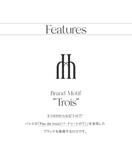 「Her lip to」 ドッキングワンピース S ベージュ レディース_18