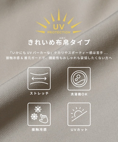 「coca(coca)」 ジップアップパーカー L ブラック レディース_画像2