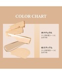 コンシーラー ティルティル tirtir MA...の詳細画像2