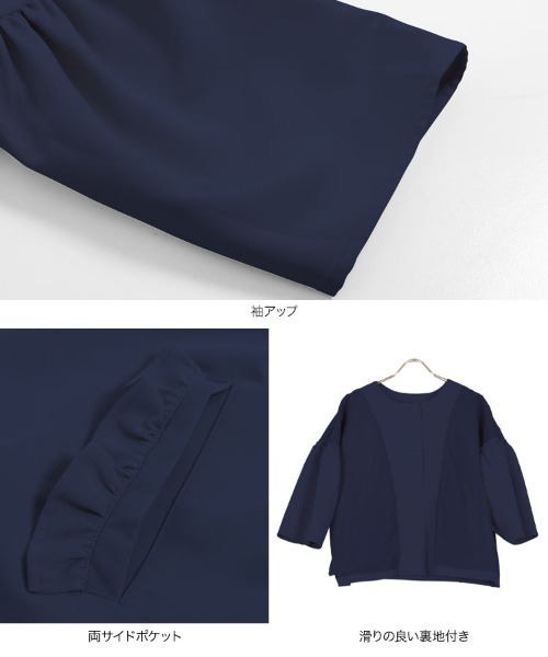 セットアップ3L〜Lサイズ用　セレモニーも可　カッコイイ系セットアップ KOBE LETTUCE（神戸レタス） セットアップ 「 セレモニー 」 選べる